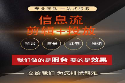 深度解析：百度SEO推广公司的几个关键成功因素